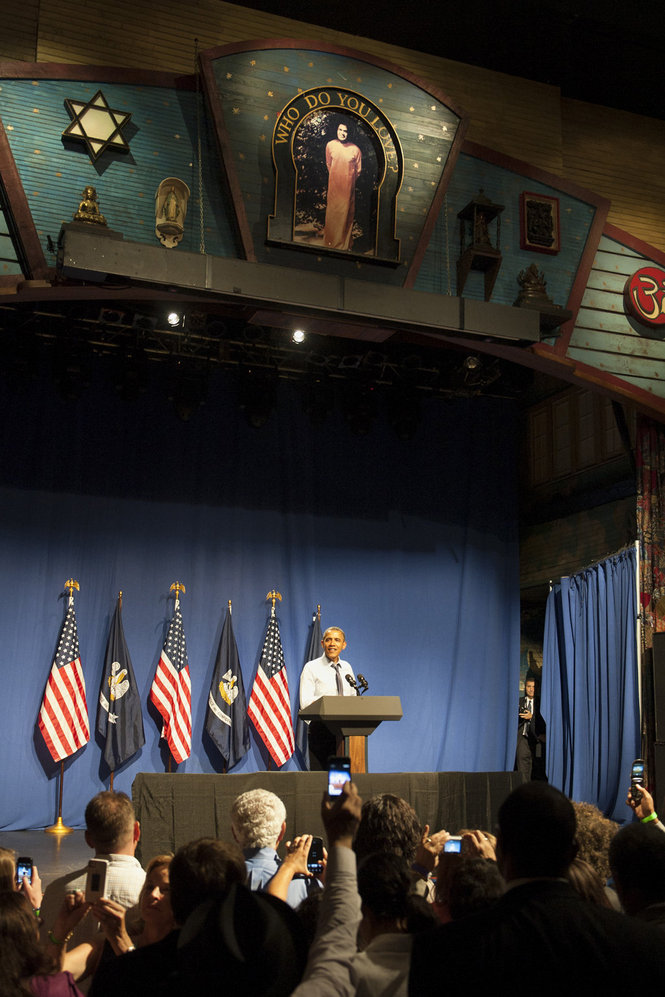 Obama at the House of Blues