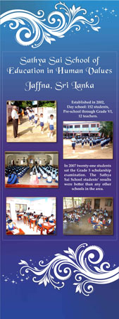 Asia, School, Sri Lank#EF29