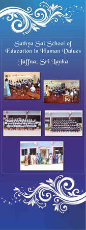 Asia, School, Sri Lank#EF2A